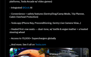 特斯拉最便宜车型！“精简版”Model Y/3发布 特斯拉市值一夜蒸发超4600亿元 !
