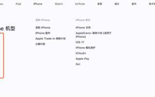 iPhone SE 4曝光：采用iPhone 14模具 摄像头升级为4800W ！