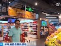 小米AI眼镜登上央视：记者现场用它识别奶酪 !