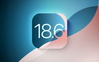 苹果发布iOS 18.6正式版更新：修复iPhone 24个漏洞 国行AI仍未上线 !