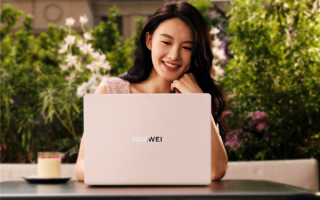 8999元起 华为MateBook Pro新增“拂晓粉”配色：可选柔光屏 ！