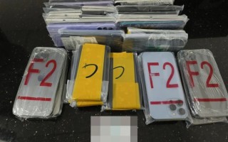 女子腰腹部藏50部手机入境：均为苹果、三星牌 ！