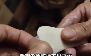 男子洗澡时发现舒肤佳香皂内嵌刀片 客服：很少发生这种情况 ！