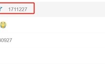 第一批开电动爹回家的人后悔了登热搜第一：叫苦连天 没开油车 ！
