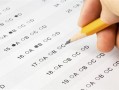 高考答题为什么一定要用2B铅笔?