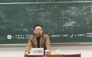 大学生提问油泼辣子的辣椒为何淋热油才好吃 张朝阳硬核科普 ！