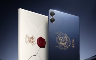 全球首款哈利波特平板！Redmi Pad Pro定制版官宣：明晚发布 ！