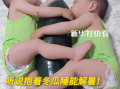 中医推荐夏日降暑奇招：抱冬瓜睡觉！含水量高达96% 洗净不削皮 ！