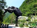你心动吗！神农架景区招野人早八晚五 日薪500元 严禁说人话 ！