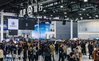几家欢喜几家愁：盘点广州车展那些消失的车企和品牌 ！