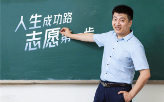 张雪峰建议大学举行入学考：专业选择时拥有更多的自由度 ！