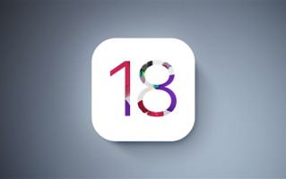 库克宣布全新人工智能功能今年发布！iOS 18将迎苹果史上最大升级 ！