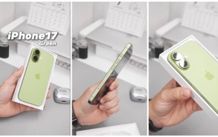 iPhone 17绿色机模开箱：清新配色 一眼种草 !