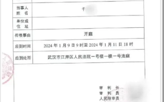 遭丈夫驾车碾压身亡女子家属发声：希望还原死亡真相 ！