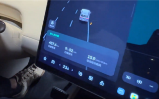 乐道L90趴窝续航首测：实际跑了487.6km 续航达成率85% !