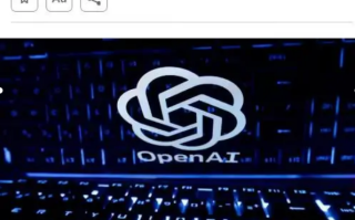 算力资源稀缺！OpenAI计划自研芯片：解决GPU卡脖子问题 ！