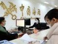 海关工资多少钱一个月（海关人员工资概述） ！