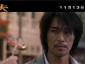 时隔21年 周星驰电影《功夫》11月13日中国香港重映：豆瓣8.9高分 !