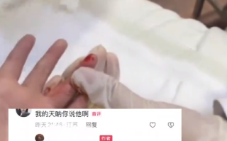 医生给孩子采血手套残留他人血迹：当事人称提醒医生没有理睬！