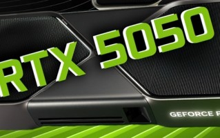 NVIDIA挤牙膏式躺平！RTX 5050将于7月1日发布：全系唯一8GB GDDR6显存 ！
