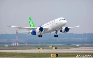 中国人的大飞机！东航C919春运首秀：累计运送9670人次 ！