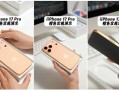 iPhone 17 Pro橙色机模上手：最鲜艳的苹果手机 !