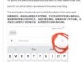 贾斯汀比伯吐槽iPhone按钮设计 竞争对手OpenAI负责人回复：欢迎加入 ！