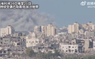 哈马斯向以色列中部发射火箭弹：多地拉响防空警报 ！