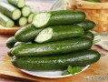 吃黄瓜有什么好处和功效（黄瓜是什么时候传入我国的） ！