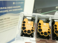 全球首款！华科大自主研发蜱虫病试剂盒 45分钟出结果 ！