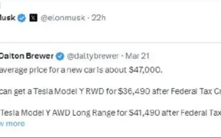 2024年买燃油车没有意义 马斯克：确实如此 ！