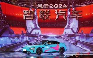 小米SU7荣获央视风云2024·智联车 李肖爽：感谢小米、感谢CCTV ！