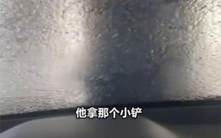 女子加油站免费自助洗车 零下30度边洗边结冰 ！