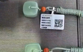 不止线上约号购买！胖东来和田玉已标注进货价和毛利 ！