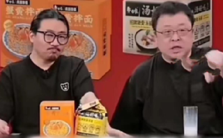 罗永浩称高级合伙人是虚的不重要：最重要的是给了多少 ！