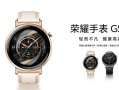 699元！荣耀手表GS 5发布：23天超长续航、行业独家防猝筛查 !