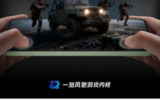 第五代骁龙8性能开挂！一加Ace 6T游戏实测：《王者荣耀》3小时帧率稳成一条直线 ！