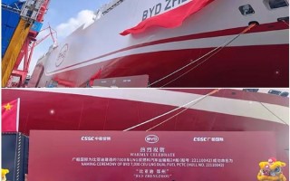 比亚迪出海舰队再加一！第七艘滚装船“郑州号”今日正式交付 ！