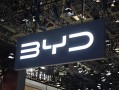 王传福：未来3-5年密集推出智能驾驶技术 每场发布会都会解决一个重大痛点 ！