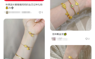 95、00后也在狂买！上海有金店1天卖出1000多根金条：有人一下花掉20万 ！