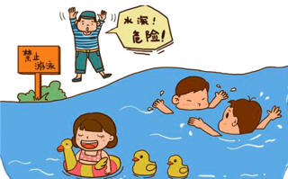 防溺水的六项注意事项（教你如何有效防止溺水事故的发生） !
