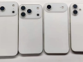苹果拟借助AI延长iPhone电池续航：新功能或随iOS 19推出 ！
