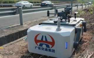 “空中交警”来了！无人机执勤高速巡检：事故即时拍照留证 ！