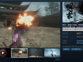 口碑逐渐回暖：《明末：渊虚之羽》Steam好评率升至45% !