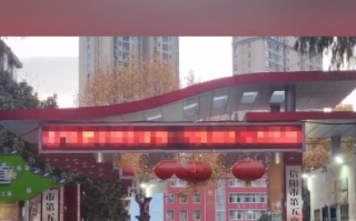 河南12岁女生上体育课时猝死 ！学校：操场未安装监控，此事校方无责 ！