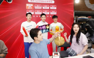 李佳琦团队回应双十一收入250亿：从不公布双十一数据 ！