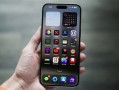 iPhone 17 Pro/Pro Max大曝光：比16 Pro多了一款配色 ！