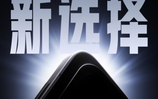 一加Ace 6T电池冲上8000mAh！电池最大的性能旗舰 没有之一 ！