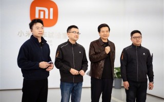 雷军小米汽车科普直播内容汇总：小米已启用100多个自建实验室 ！