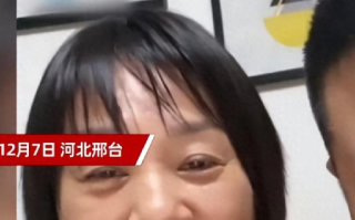 解清帅妈妈:准备把抗抑郁症药停了 ！网友：心病还须心药医！